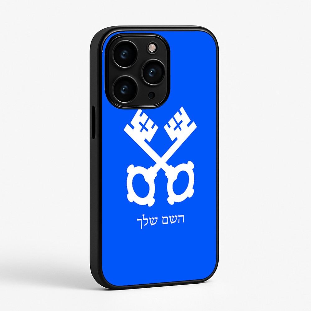 כיסוי בעיצוב אישי עם השם שלך לדגם - Apple iPhone 15 Pro בעיצוב מפתחות