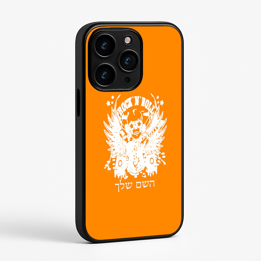 כיסוי בעיצוב אישי עם השם שלך לדגם - Apple iPhone 15 Pro בעיצוב רוקנרול