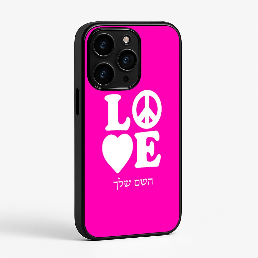 כיסוי בעיצוב אישי עם השם שלך לדגם - Apple iPhone 15 Pro בעיצוב אהבה