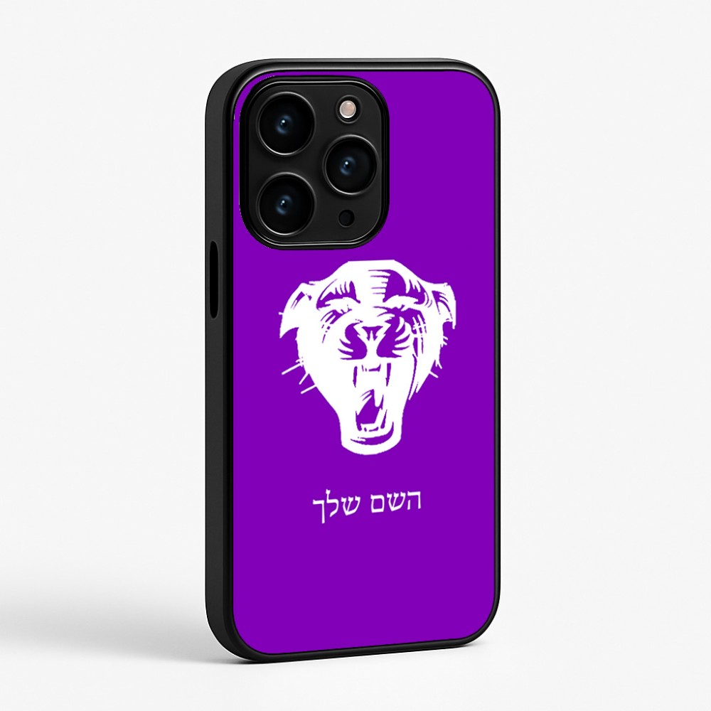 כיסוי בעיצוב אישי עם השם שלך לדגם - Apple iPhone 15 Pro בעיצוב פני פנטרה