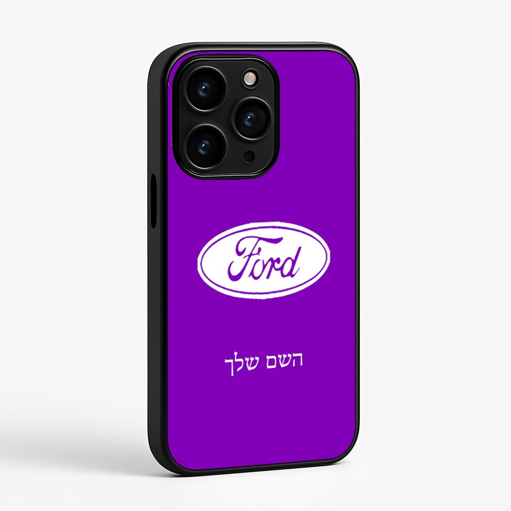 כיסוי בעיצוב אישי עם השם שלך לדגם - Apple iPhone 15 Pro בעיצוב לחצות