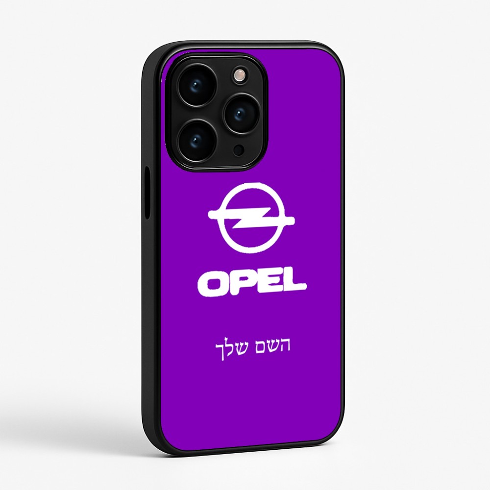 כיסוי בעיצוב אישי עם השם שלך לדגם - Apple iPhone 15 Pro בעיצוב אופל