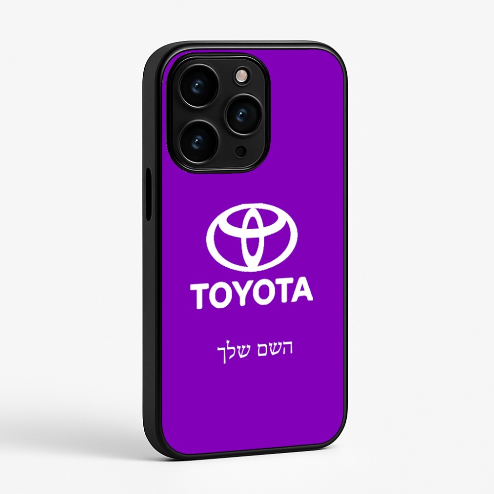 כיסוי בעיצוב אישי עם השם שלך לדגם - Apple iPhone 15 Pro בעיצוב טויוטה