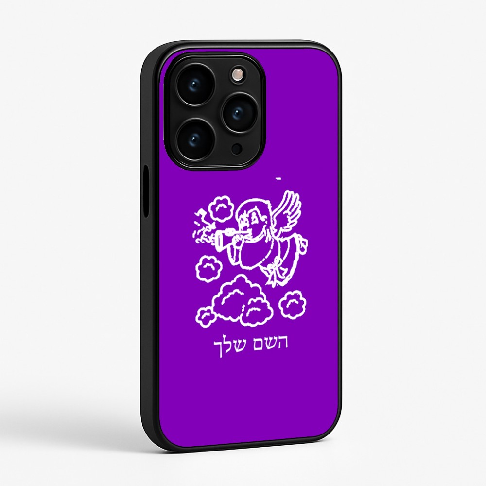כיסוי בעיצוב אישי עם השם שלך לדגם - Apple iPhone 15 Pro בעיצוב מחזמר אנג'ל 2