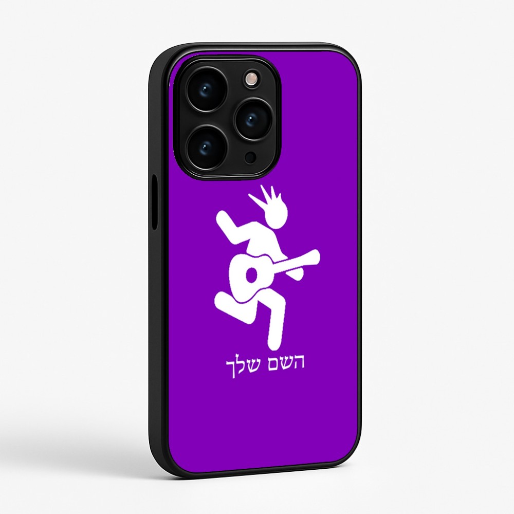 כיסוי בעיצוב אישי עם השם שלך לדגם - Apple iPhone 15 Pro בעיצוב נגן גיטרה