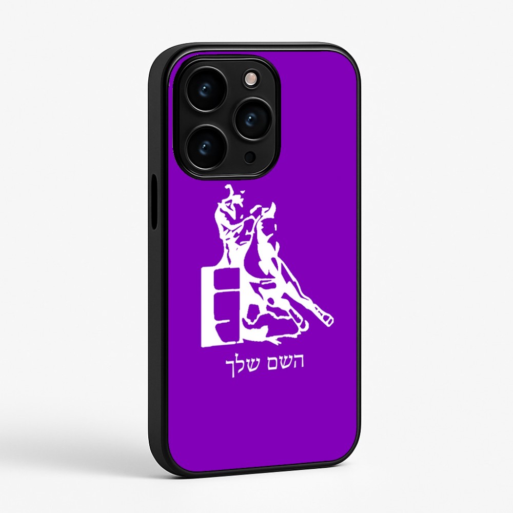 כיסוי בעיצוב אישי עם השם שלך לדגם - Apple iPhone 15 Pro בעיצוב קאוגירל