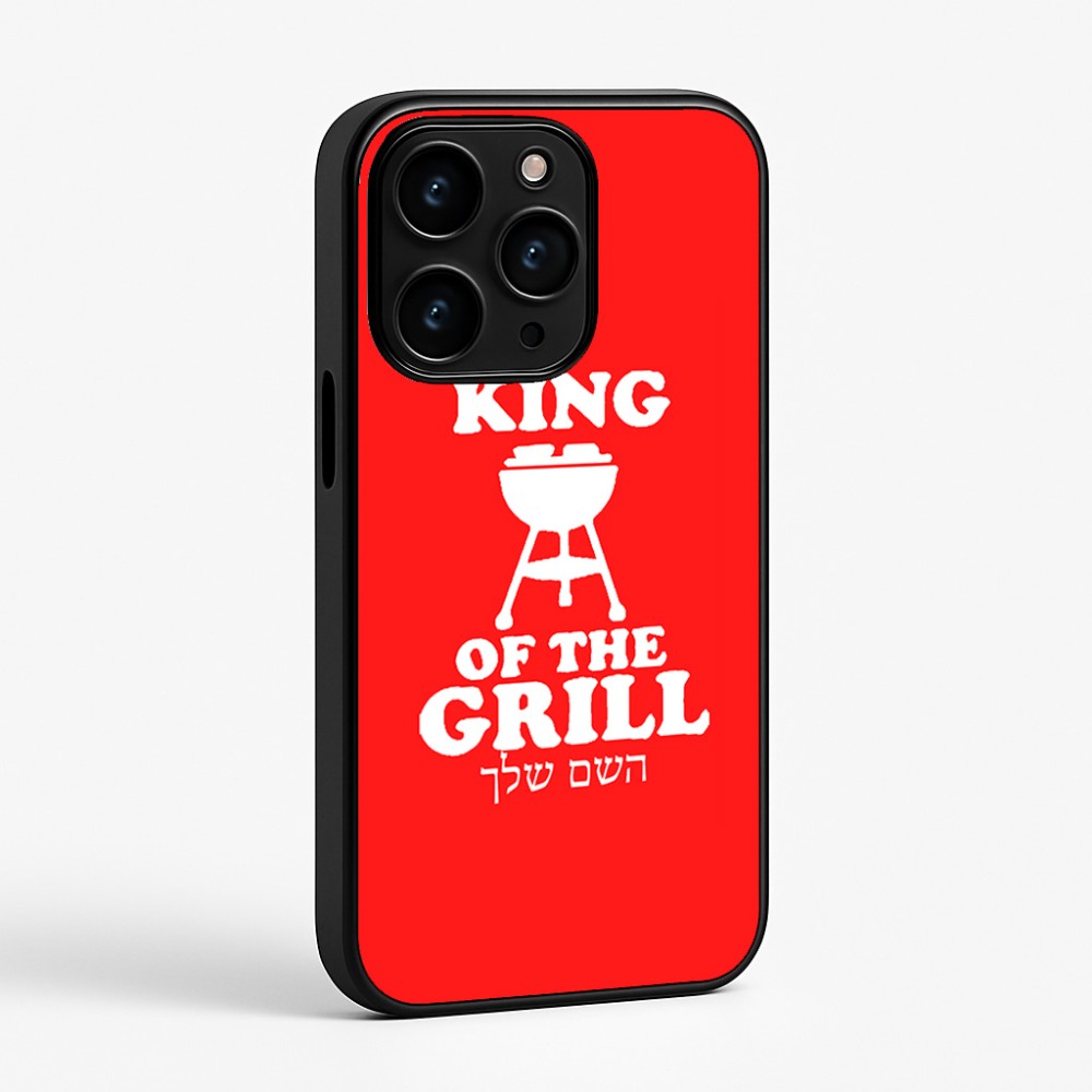 כיסוי בעיצוב אישי עם השם שלך לדגם - Apple iPhone 15 Pro בעיצוב מלך הגריל