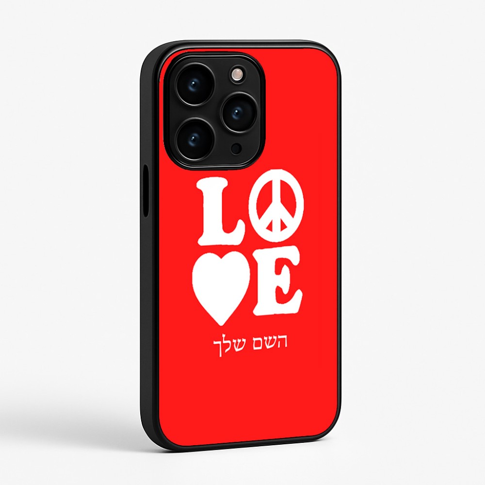 כיסוי בעיצוב אישי עם השם שלך לדגם - Apple iPhone 15 Pro בעיצוב אהבה