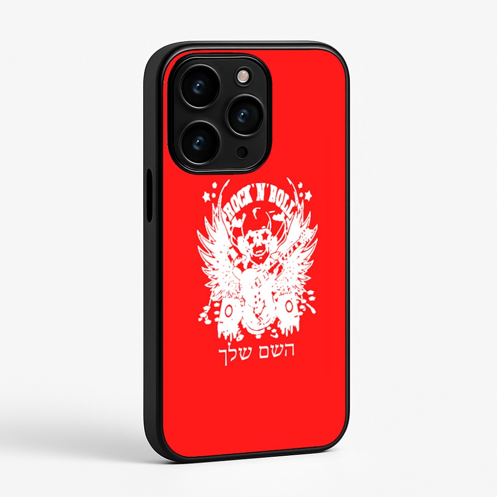 כיסוי בעיצוב אישי עם השם שלך לדגם - Apple iPhone 15 Pro בעיצוב רוקנרול