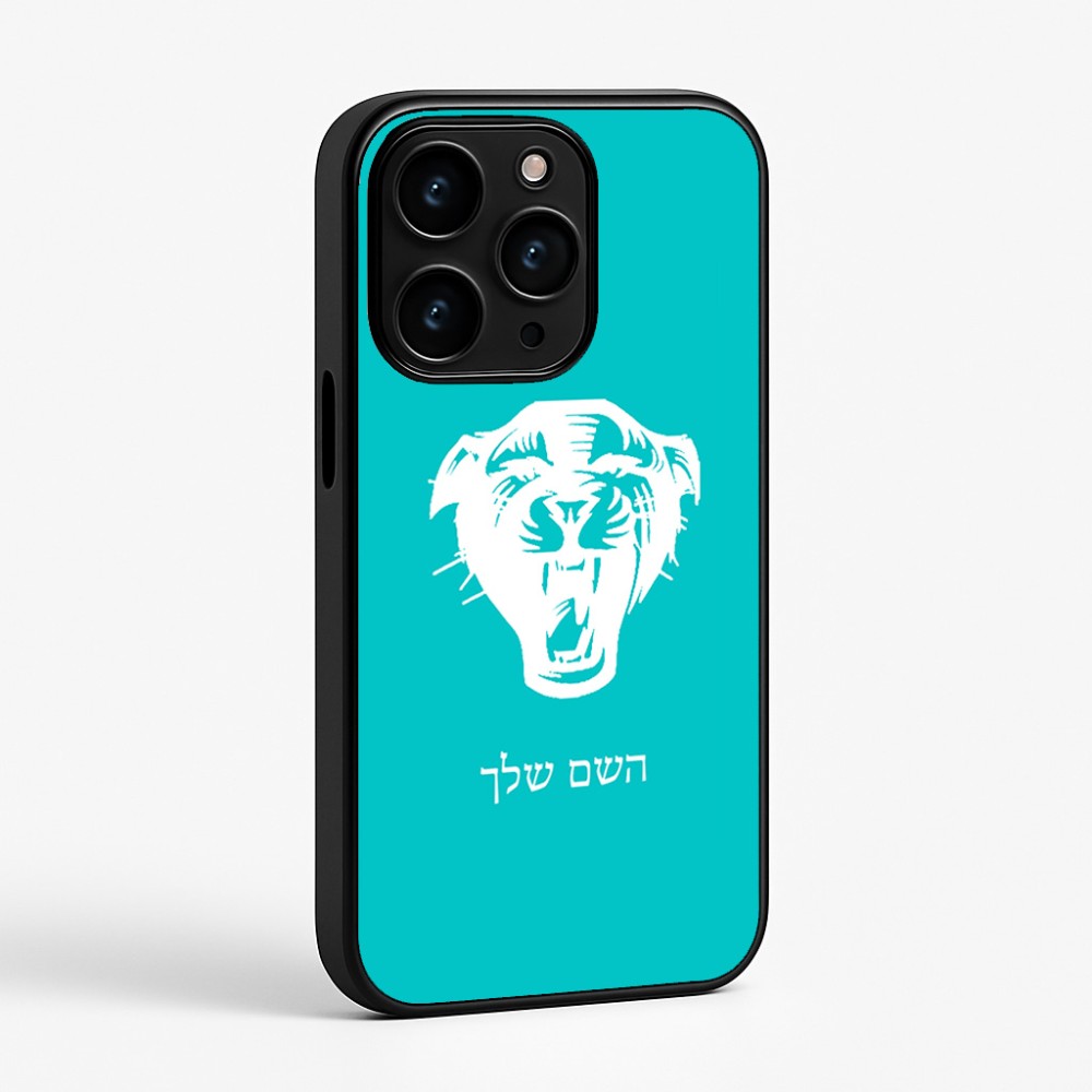 כיסוי בעיצוב אישי עם השם שלך לדגם - Apple iPhone 15 Pro בעיצוב פני פנטרה