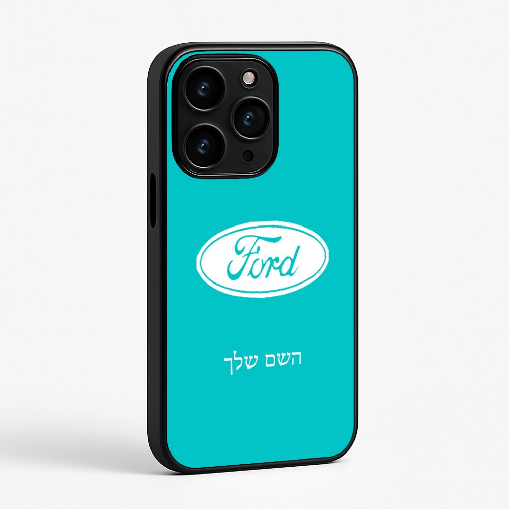 כיסוי בעיצוב אישי עם השם שלך לדגם - Apple iPhone 15 Pro בעיצוב לחצות