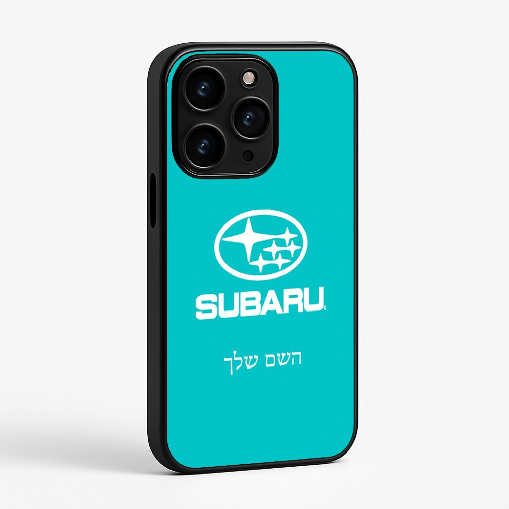כיסוי בעיצוב אישי עם השם שלך לדגם - Apple iPhone 15 Pro בעיצוב סובארו