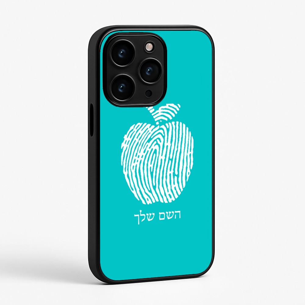 כיסוי בעיצוב אישי עם השם שלך לדגם - Apple iPhone 15 Pro בעיצוב הדפס תפוח
