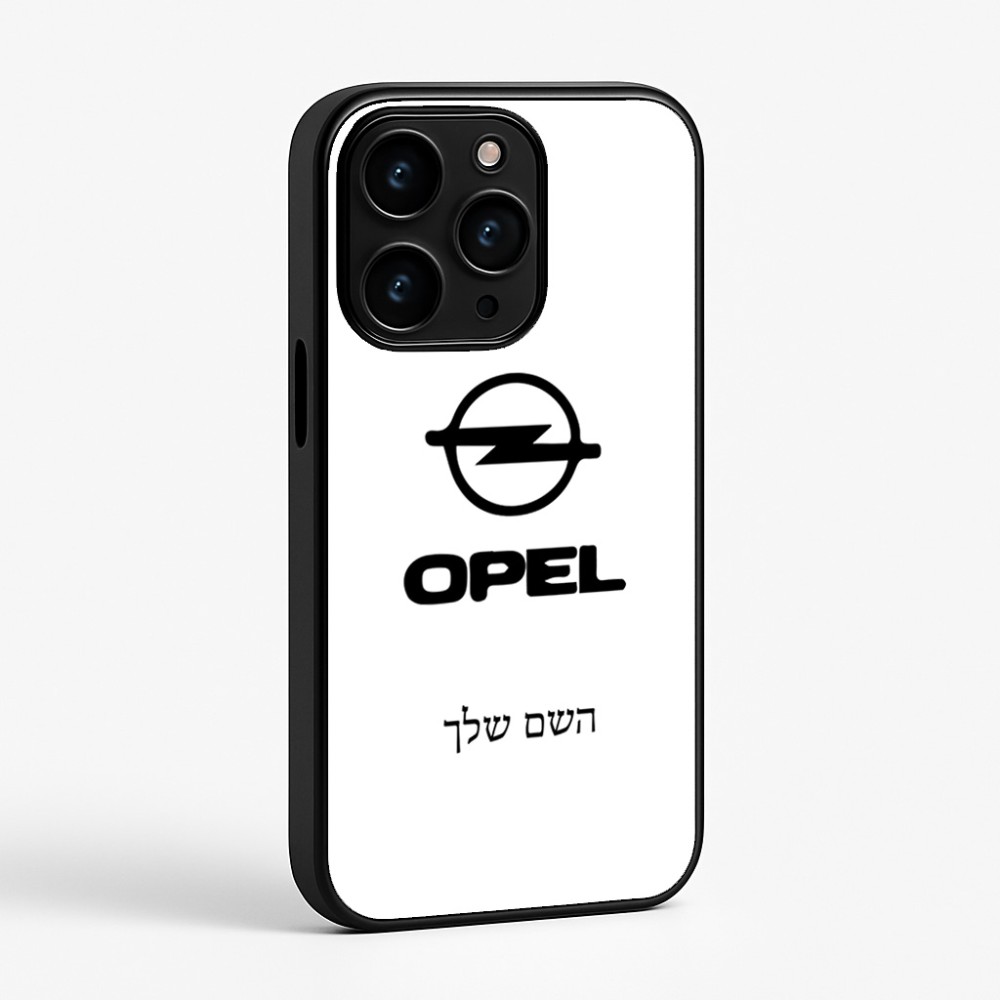 כיסוי בעיצוב אישי עם השם שלך לדגם - Apple iPhone 15 Pro בעיצוב אופל