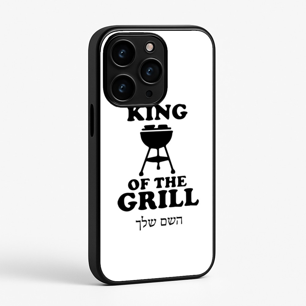 כיסוי בעיצוב אישי עם השם שלך לדגם - Apple iPhone 15 Pro בעיצוב מלך הגריל