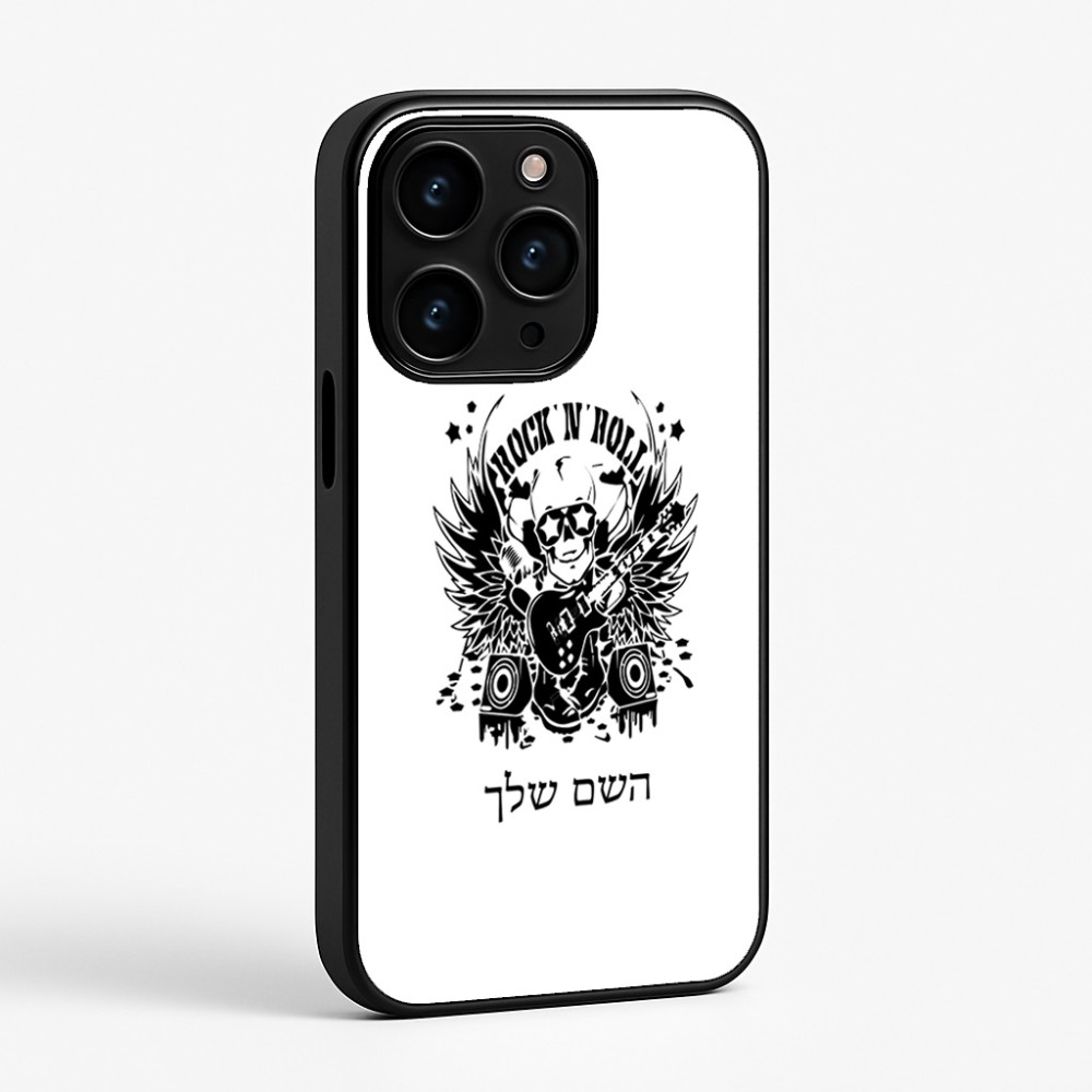 כיסוי בעיצוב אישי עם השם שלך לדגם - Apple iPhone 15 Pro בעיצוב רוקנרול