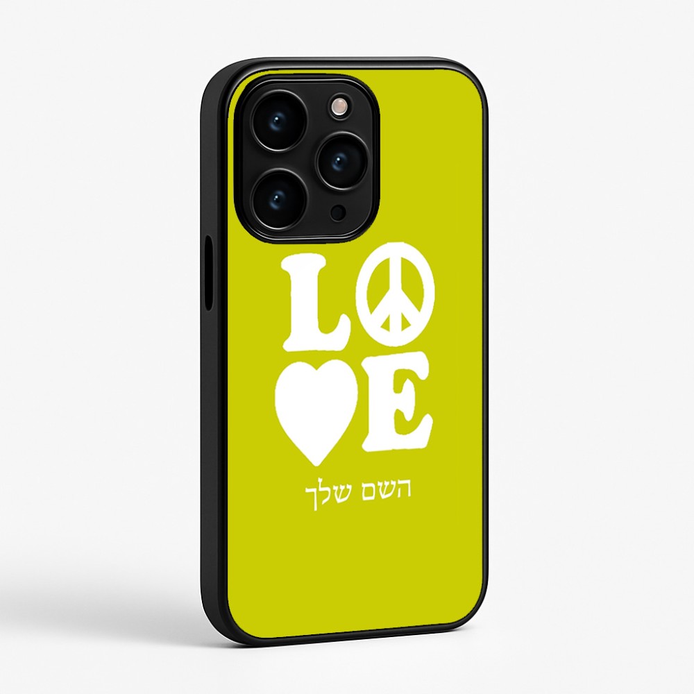 כיסוי בעיצוב אישי עם השם שלך לדגם - Apple iPhone 15 Pro בעיצוב אהבה