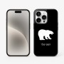 כיסוי בעיצוב אישי עם השם שלך לדגם - Apple iPhone 15 Pro בעיצוב דוב