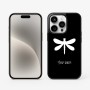 כיסוי בעיצוב אישי עם השם שלך לדגם - Apple iPhone 15 Pro בעיצוב שפירית