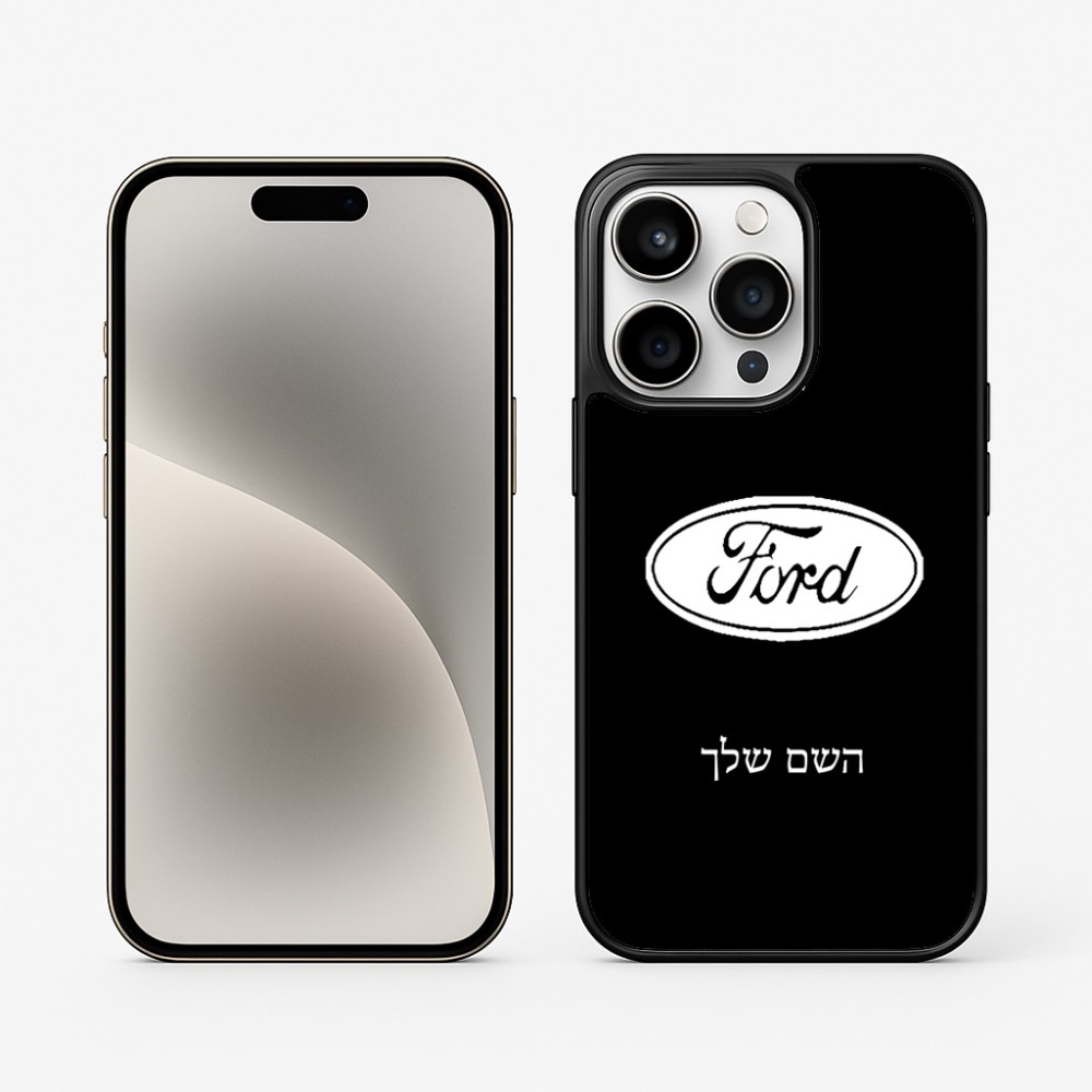כיסוי בעיצוב אישי עם השם שלך לדגם - Apple iPhone 15 Pro בעיצוב לחצות
