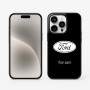 כיסוי בעיצוב אישי עם השם שלך לדגם - Apple iPhone 15 Pro בעיצוב לחצות