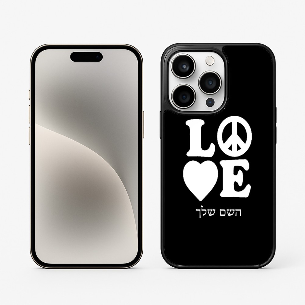 כיסוי בעיצוב אישי עם השם שלך לדגם - Apple iPhone 15 Pro בעיצוב אהבה