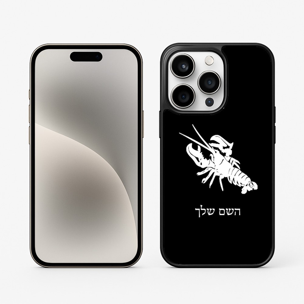 כיסוי בעיצוב אישי עם השם שלך לדגם - Apple iPhone 15 Pro בעיצוב מזלות - סרטן