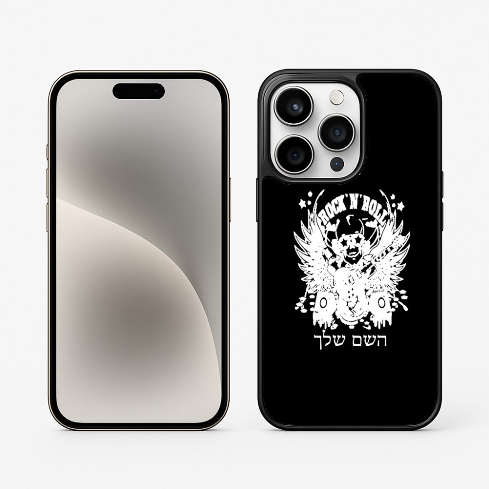 כיסוי בעיצוב אישי עם השם שלך לדגם - Apple iPhone 15 Pro בעיצוב רוקנרול