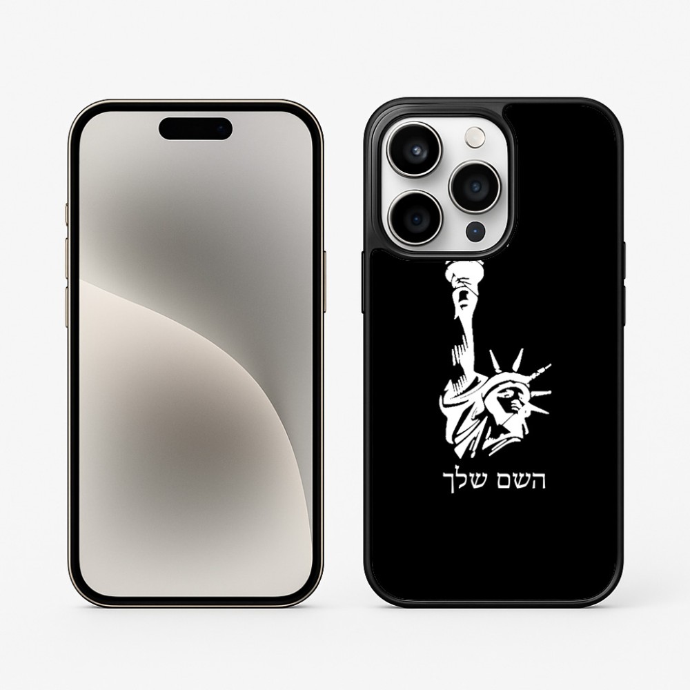 כיסוי בעיצוב אישי עם השם שלך לדגם - Apple iPhone 15 Pro בעיצוב פסל החירות
