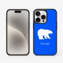 כיסוי בעיצוב אישי עם השם שלך לדגם - Apple iPhone 15 Pro בעיצוב דוב