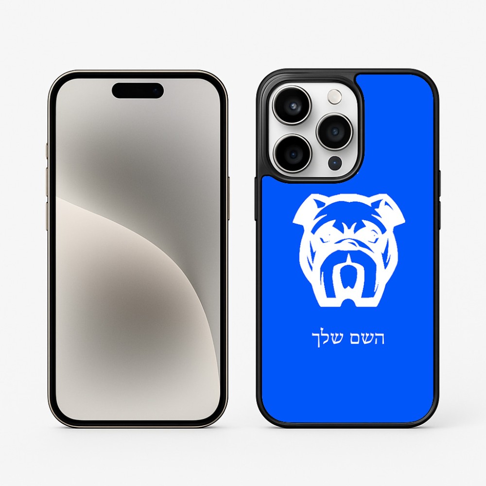 כיסוי בעיצוב אישי עם השם שלך לדגם - Apple iPhone 15 Pro בעיצוב פרצוף בולדוג
