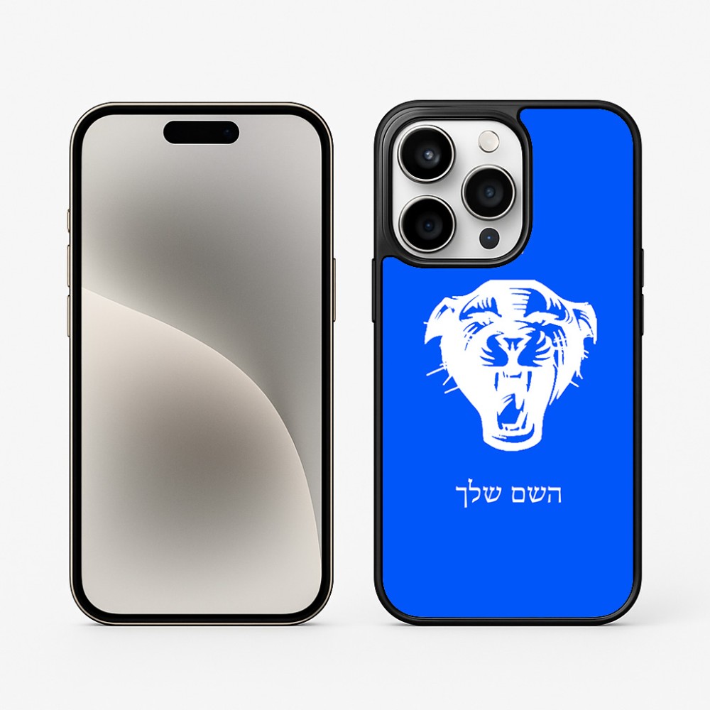כיסוי בעיצוב אישי עם השם שלך לדגם - Apple iPhone 15 Pro בעיצוב פני פנטרה