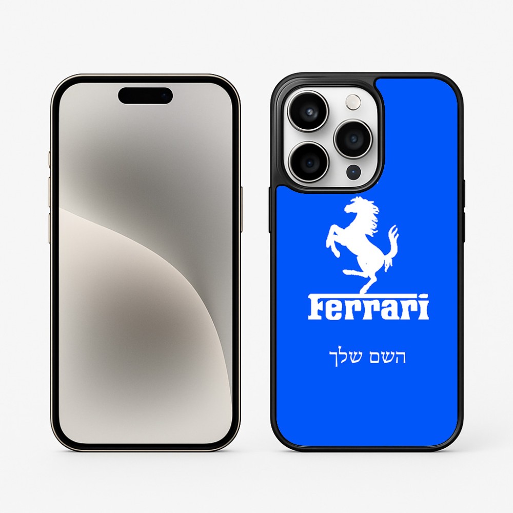 כיסוי בעיצוב אישי עם השם שלך לדגם - Apple iPhone 15 Pro בעיצוב פרארי