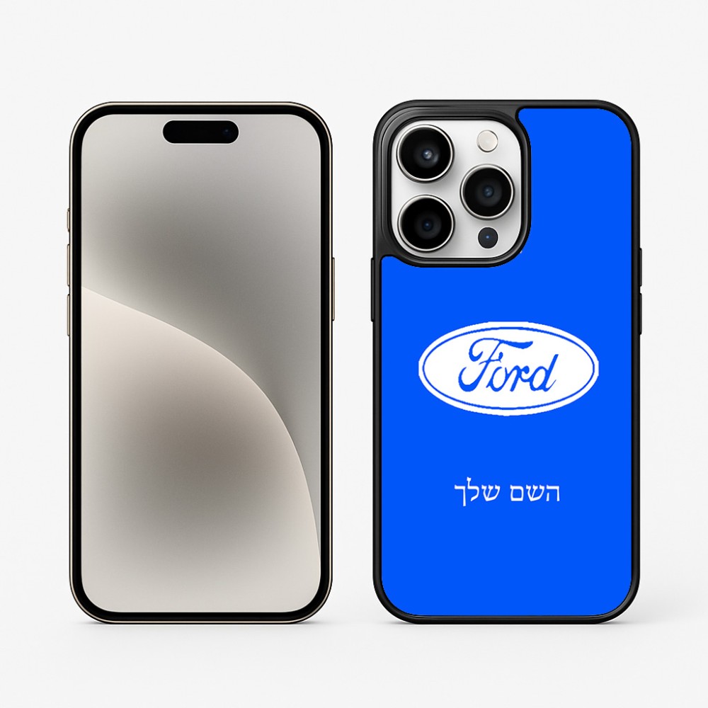כיסוי בעיצוב אישי עם השם שלך לדגם - Apple iPhone 15 Pro בעיצוב לחצות