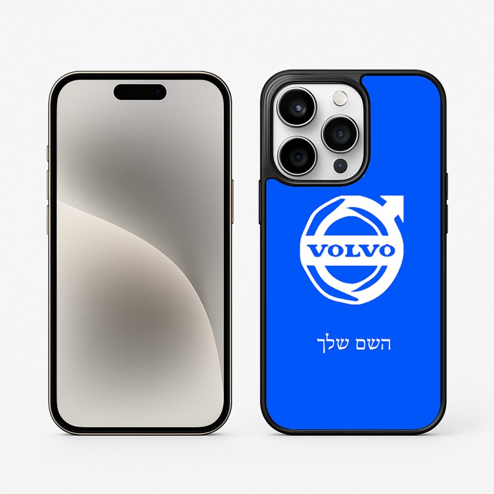 כיסוי בעיצוב אישי עם השם שלך לדגם - Apple iPhone 15 Pro בעיצוב וולוו