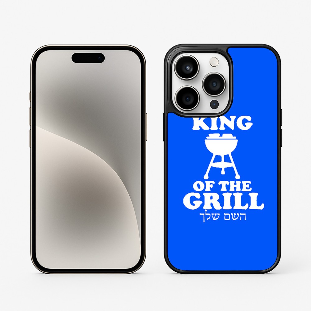 כיסוי בעיצוב אישי עם השם שלך לדגם - Apple iPhone 15 Pro בעיצוב מלך הגריל