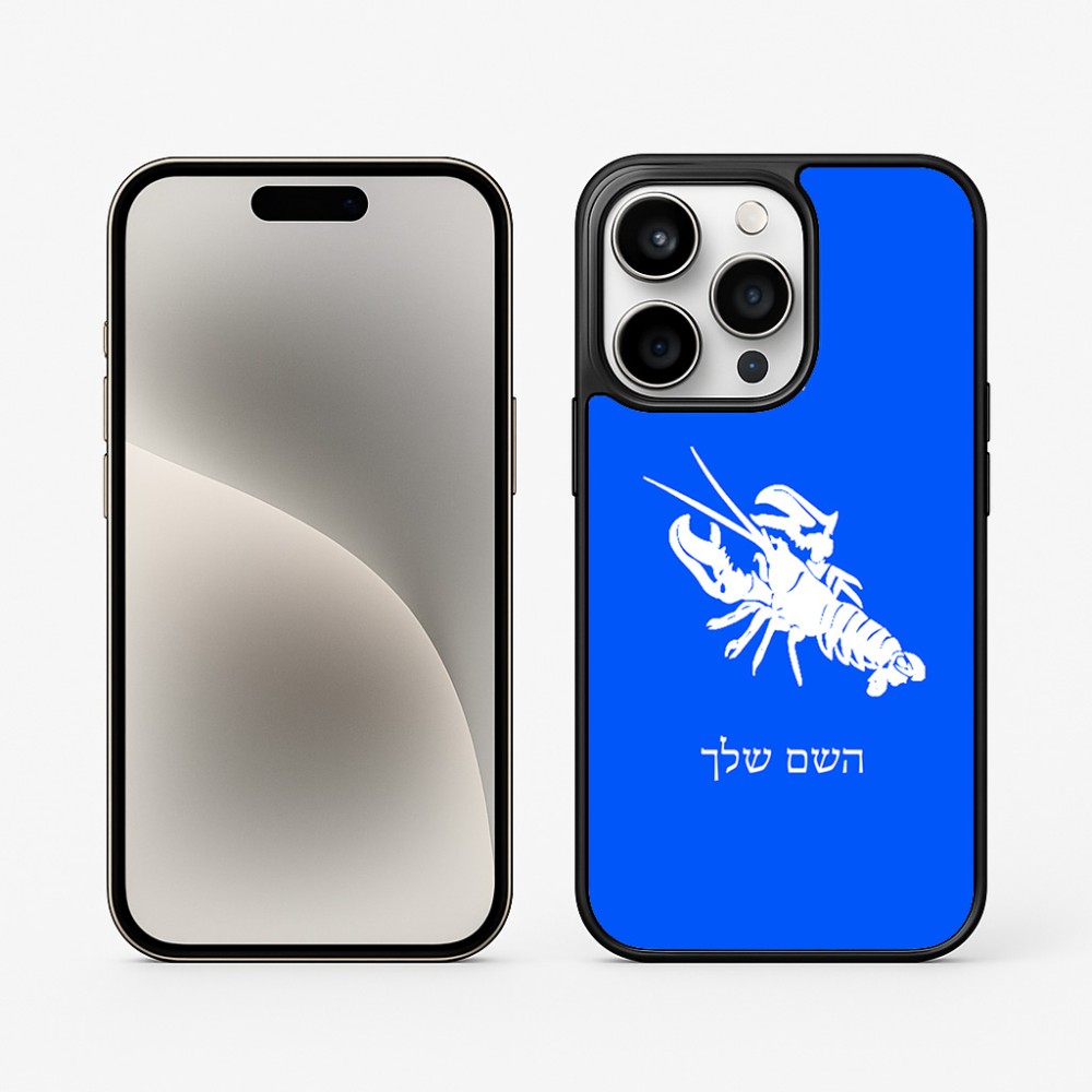 כיסוי בעיצוב אישי עם השם שלך לדגם - Apple iPhone 15 Pro בעיצוב מזלות - סרטן