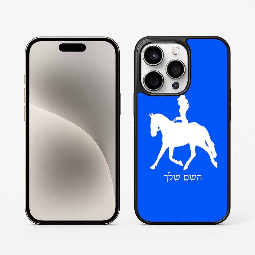 כיסוי בעיצוב אישי עם השם שלך לדגם - Apple iPhone 15 Pro בעיצוב קאוגירל - אישה