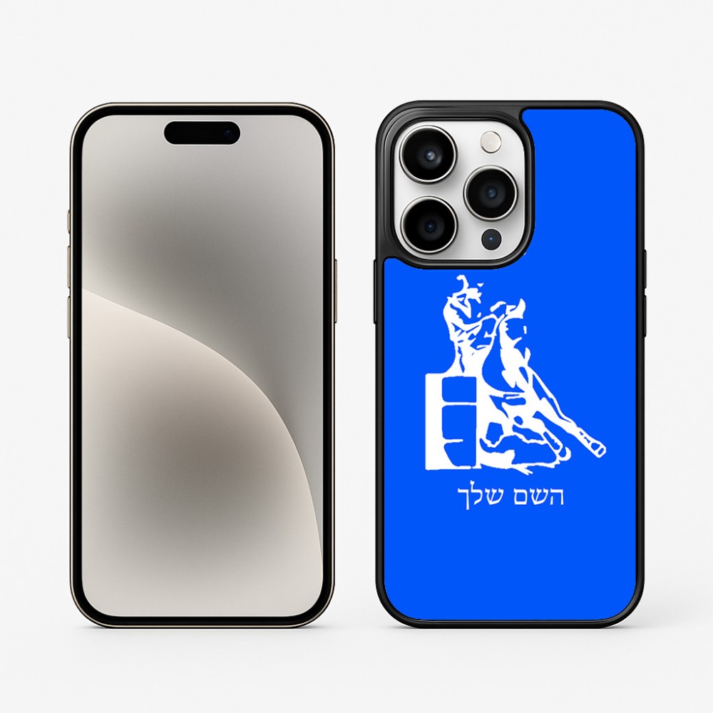 כיסוי בעיצוב אישי עם השם שלך לדגם - Apple iPhone 15 Pro בעיצוב קאוגירל
