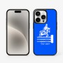 כיסוי בעיצוב אישי עם השם שלך לדגם - Apple iPhone 15 Pro בעיצוב רוכב סוסים