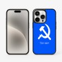 כיסוי בעיצוב אישי עם השם שלך לדגם - Apple iPhone 15 Pro בעיצוב פטיש ומגל
