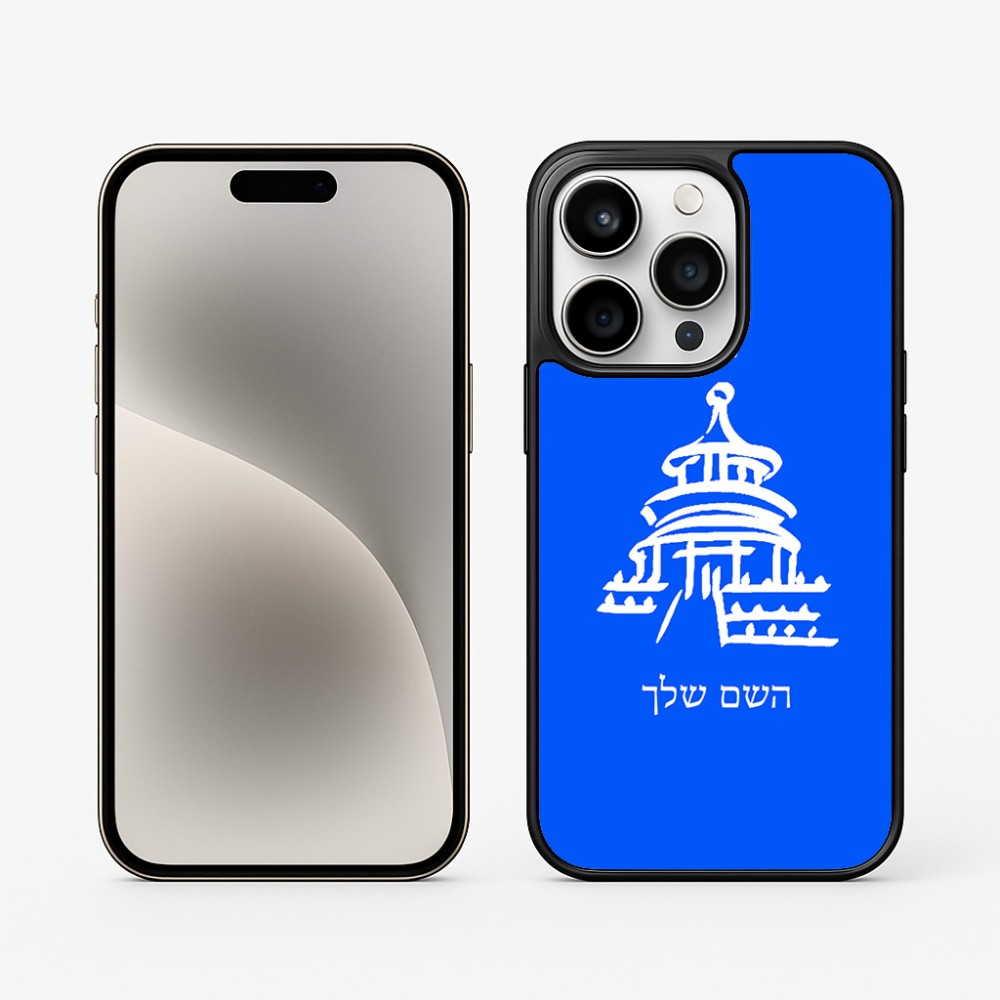 כיסוי בעיצוב אישי עם השם שלך לדגם - Apple iPhone 15 Pro בעיצוב פגודה - יפן