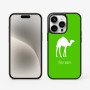 כיסוי בעיצוב אישי עם השם שלך לדגם - Apple iPhone 15 Pro בעיצוב גמל