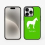 כיסוי בעיצוב אישי עם השם שלך לדגם - Apple iPhone 15 Pro בעיצוב סוס