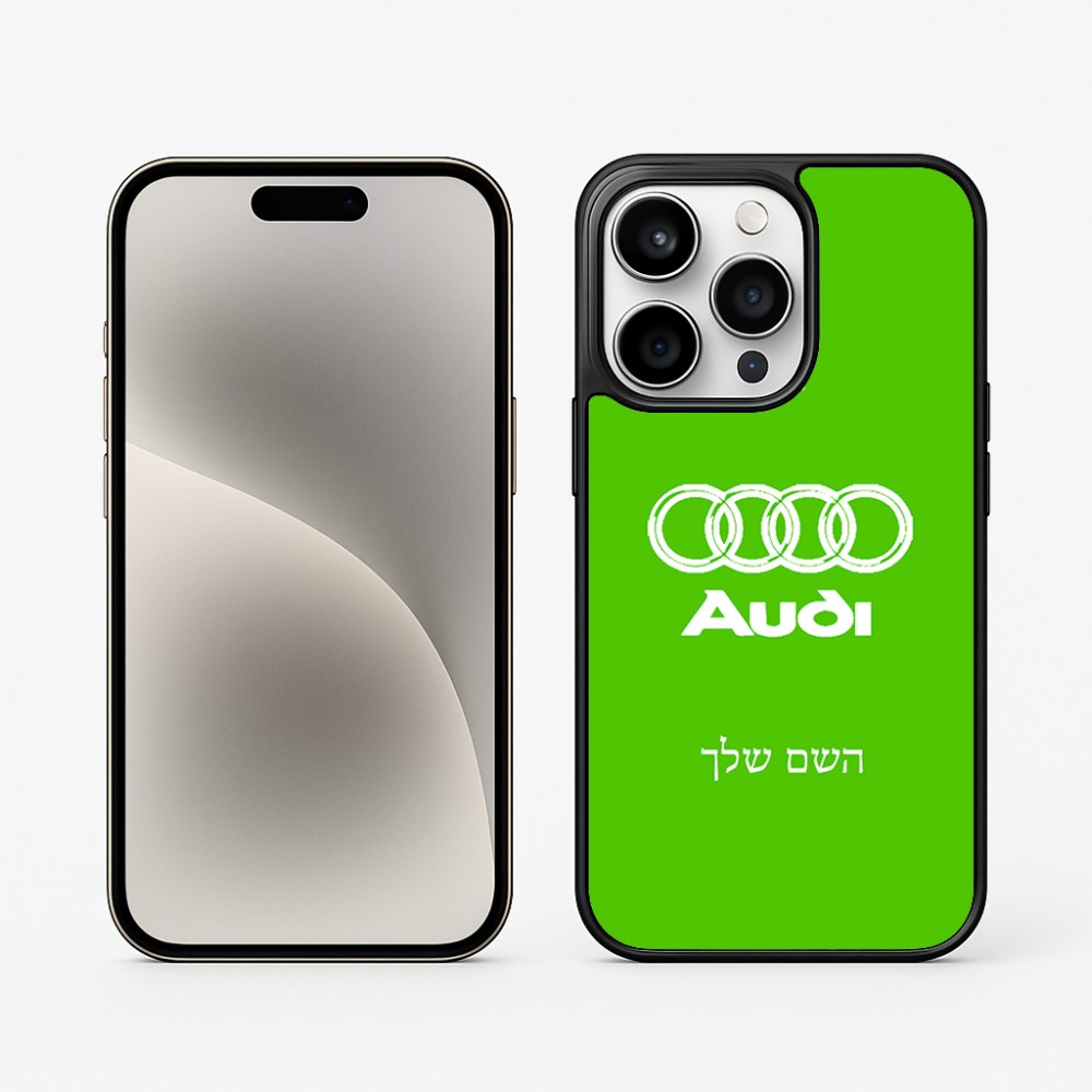 כיסוי בעיצוב אישי עם השם שלך לדגם - Apple iPhone 15 Pro בעיצוב אאודי