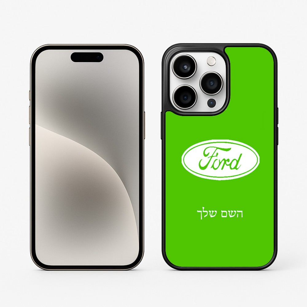 כיסוי בעיצוב אישי עם השם שלך לדגם - Apple iPhone 15 Pro בעיצוב לחצות