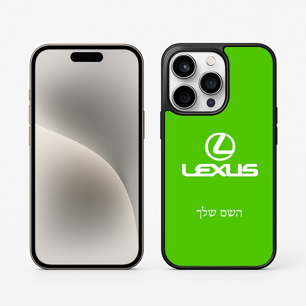 כיסוי בעיצוב אישי עם השם שלך לדגם - Apple iPhone 15 Pro בעיצוב לקסוס
