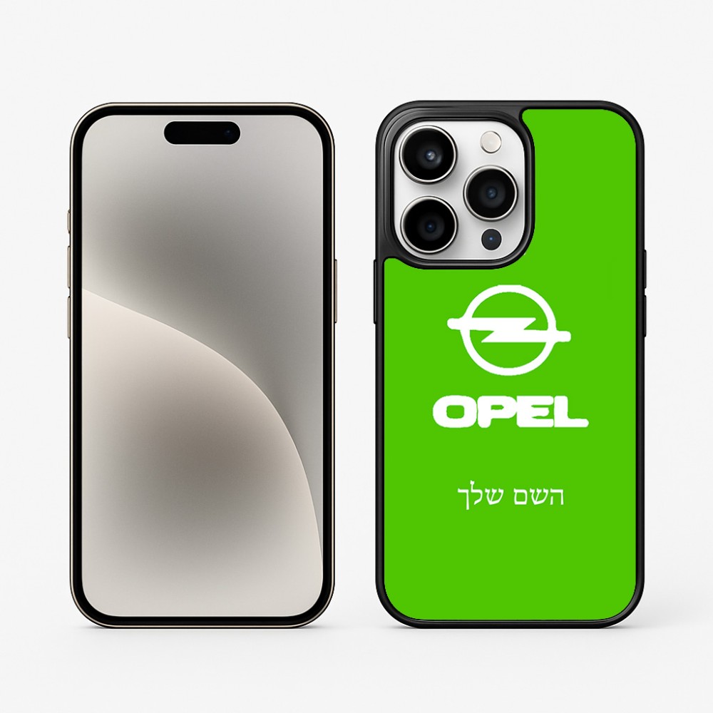 כיסוי בעיצוב אישי עם השם שלך לדגם - Apple iPhone 15 Pro בעיצוב אופל