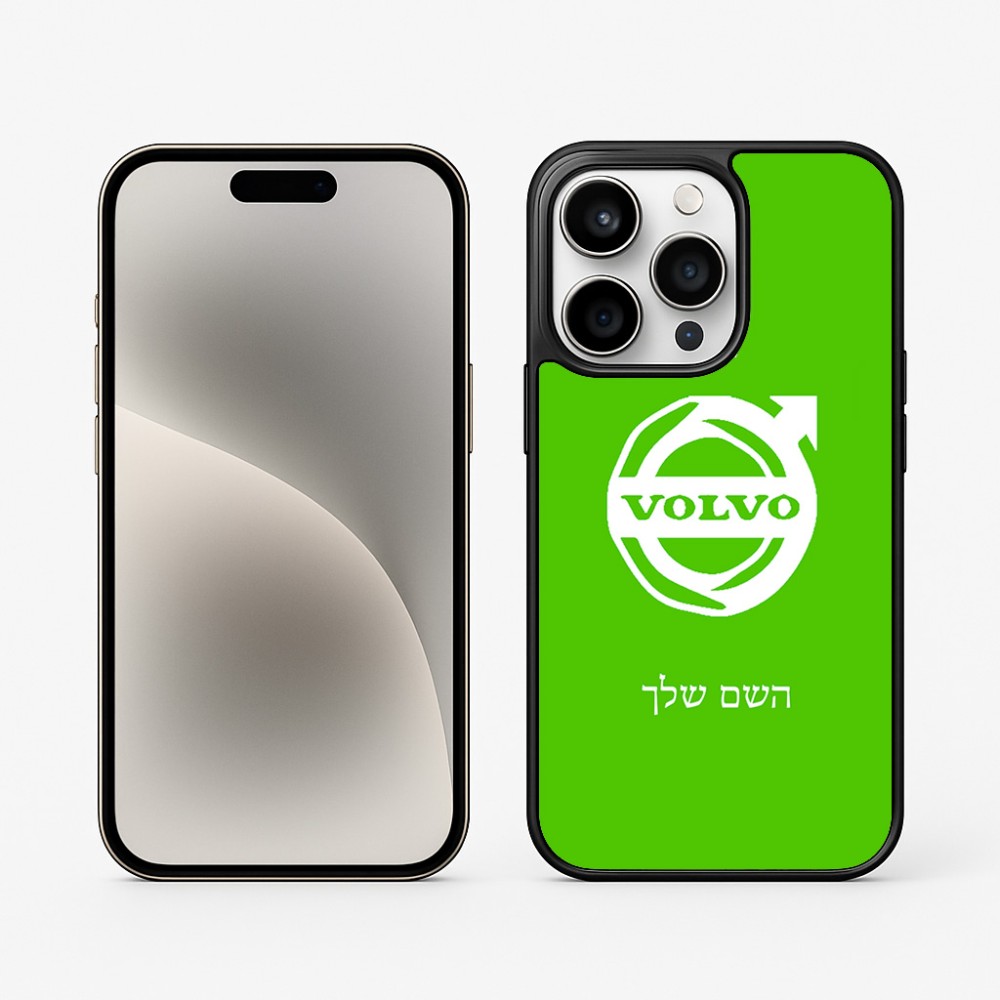 כיסוי בעיצוב אישי עם השם שלך לדגם - Apple iPhone 15 Pro בעיצוב וולוו