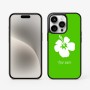 כיסוי בעיצוב אישי עם השם שלך לדגם - Apple iPhone 15 Pro בעיצוב פרח היביסקוס